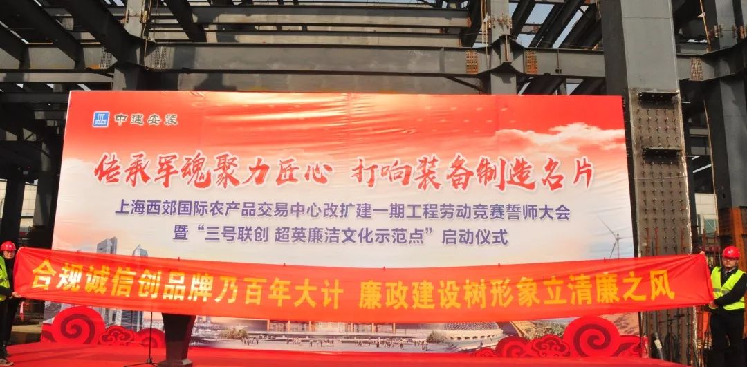 东盛石化装备